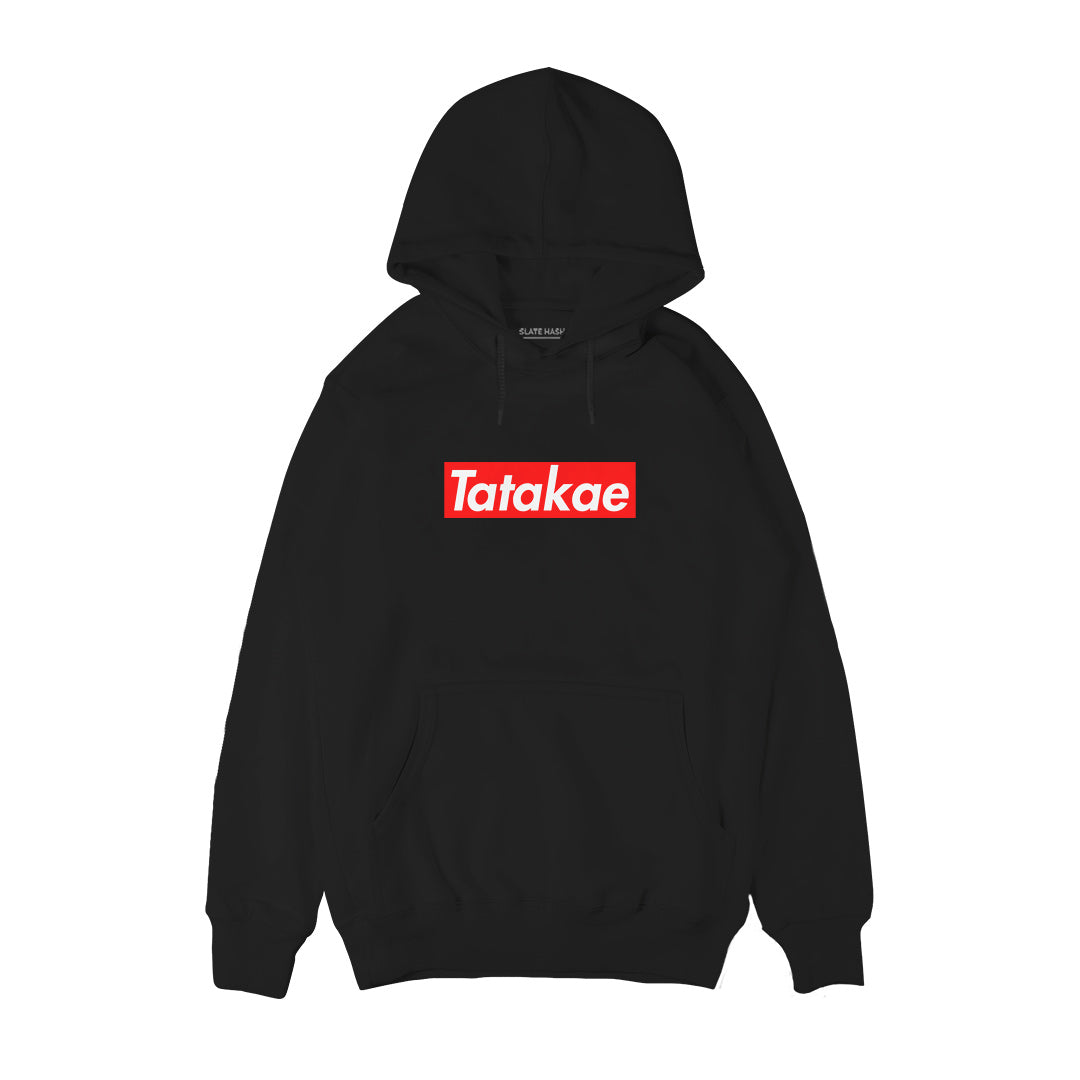 Tatakae Hoodie