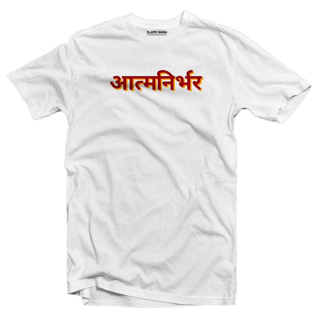 Aatmanirbhar T-shirt