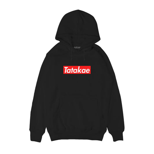 Tatakae Hoodie