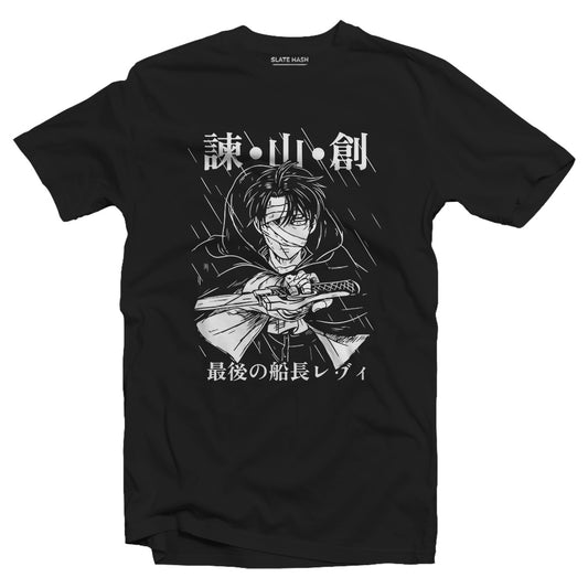 Levi T-shirt